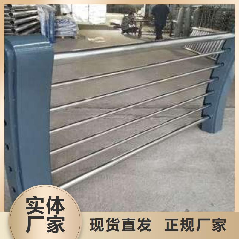 ​【图】不锈钢碳素钢复合管栏杆贴心服务