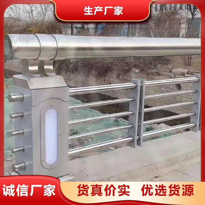 304不锈钢复合管桥梁护栏材质厂家质量过硬