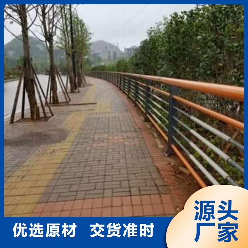可定制的不锈钢复合管桥梁护栏厂家优质货源