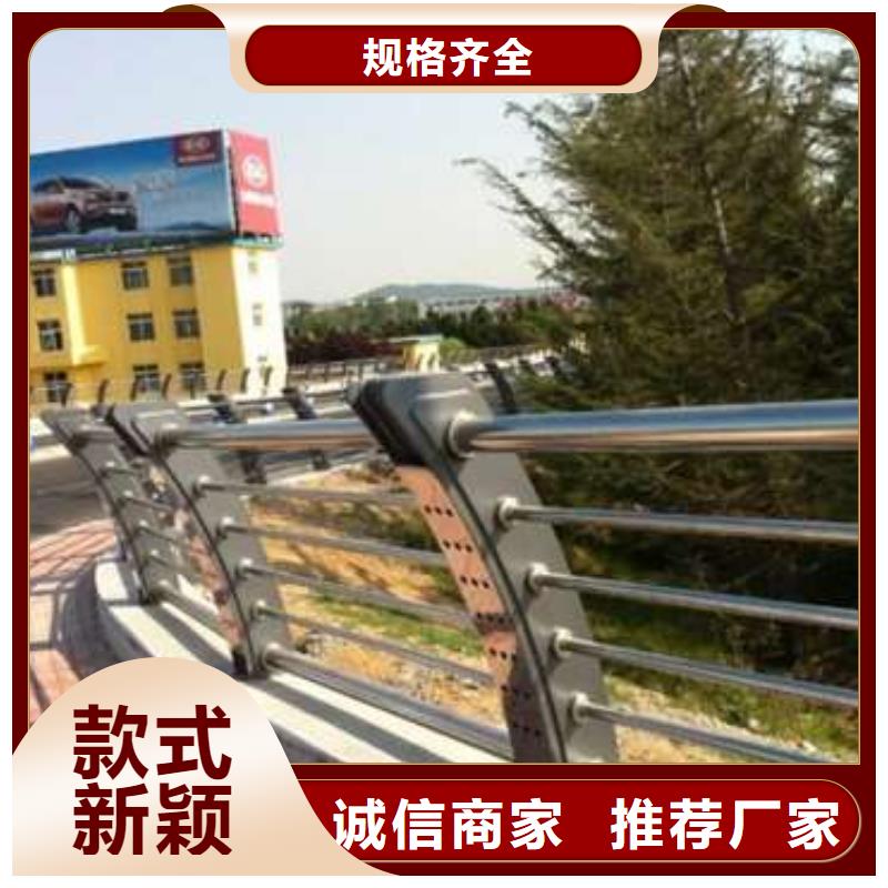质量可靠的201不锈钢复合管桥梁护栏基地优选厂商