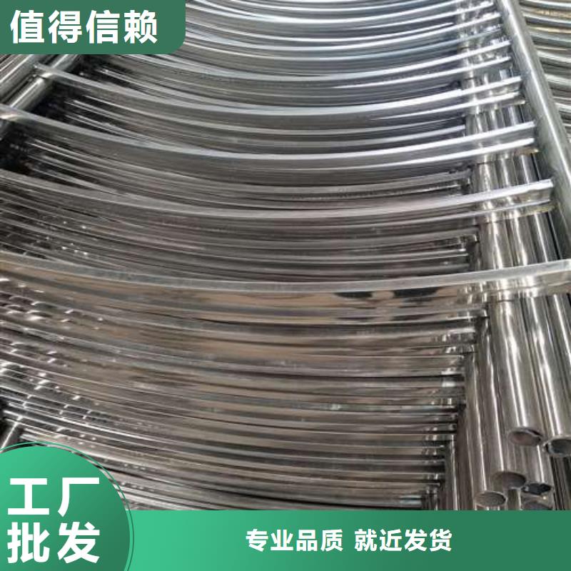 304不锈钢碳素钢复合管-为您服务本地生产厂家