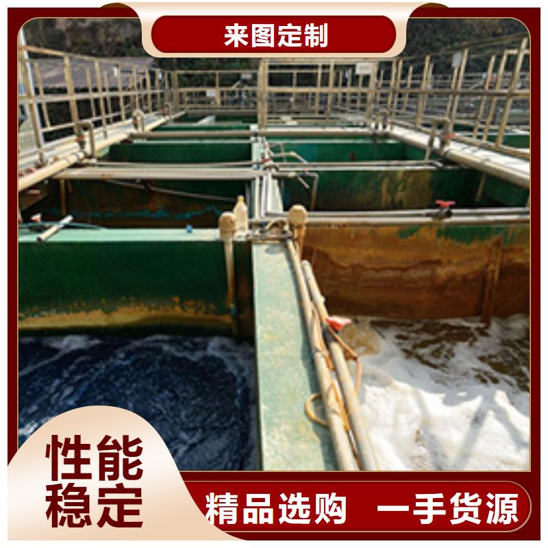北京工业废水专用药剂聚丙烯酰胺规格齐全的厂家