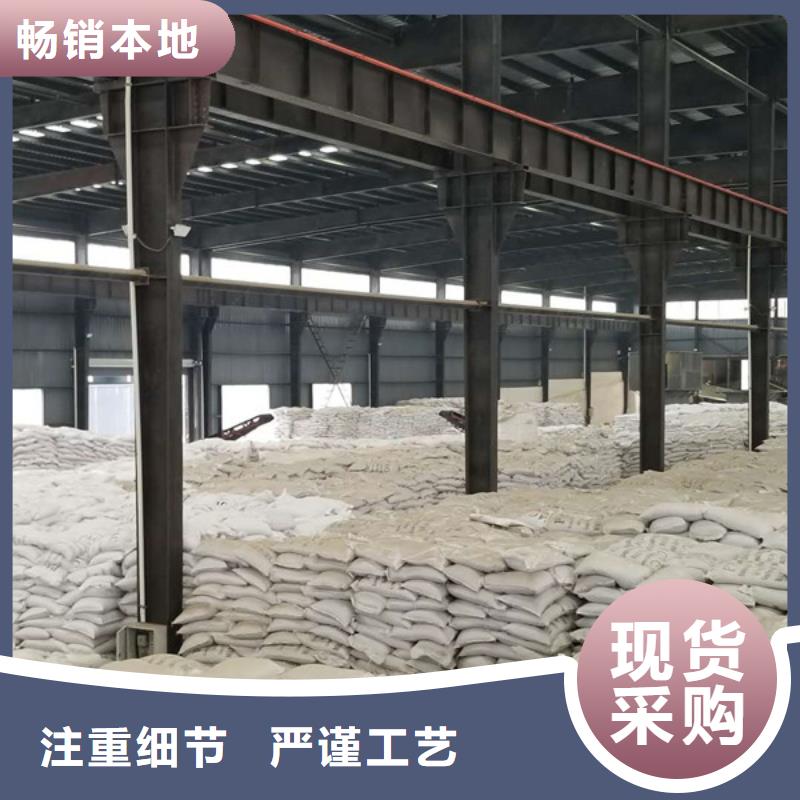 扬州经验丰富的电镀厂废水专用药剂聚丙烯酰胺销售厂家