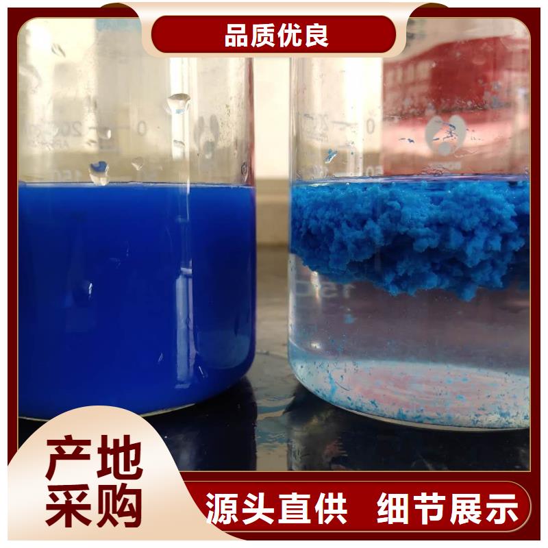 台湾1800万分子量聚丙烯酰胺公司_乐水环保科技有限公司