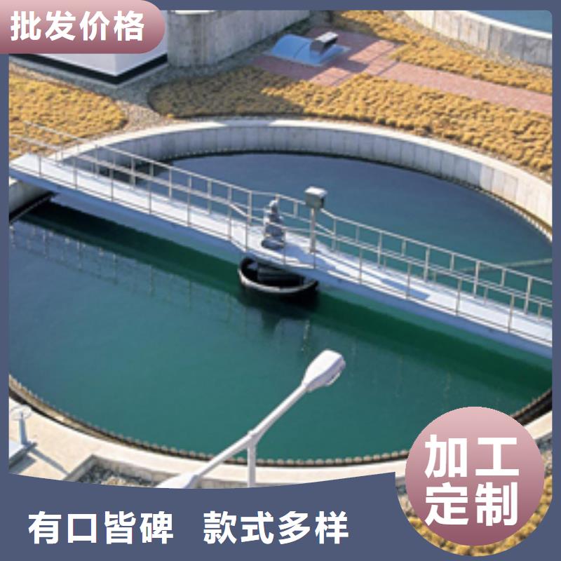 万宁市聚合硫酸铁洗煤水专用药剂源头工厂