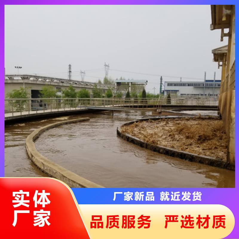 屯昌县聚合硫酸铁22%同城生产厂家