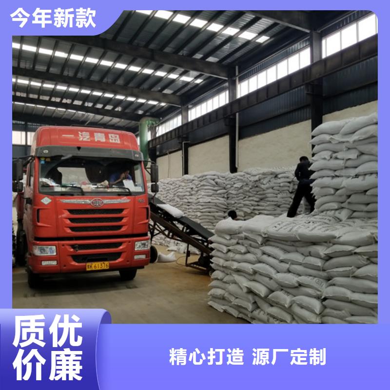 北京聚合硫酸铁厂家品质可靠