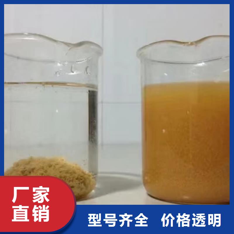 台州污水处理厂用葡萄糖厂家现货价格