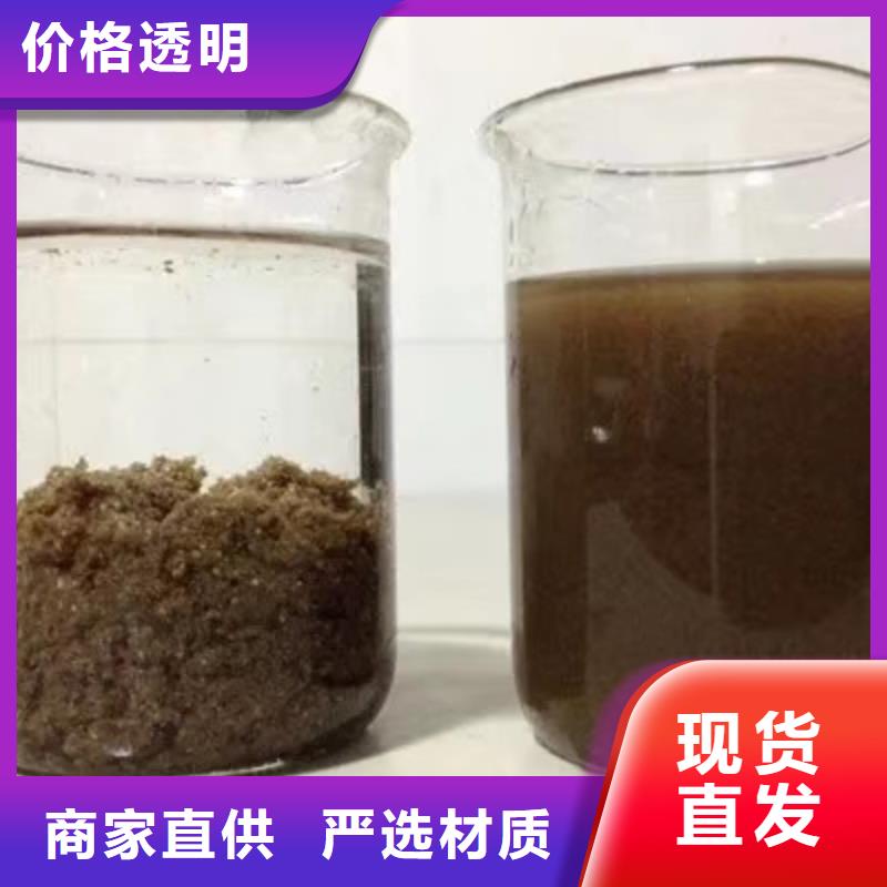 乐东县空气净化活性炭现货直供长期供应