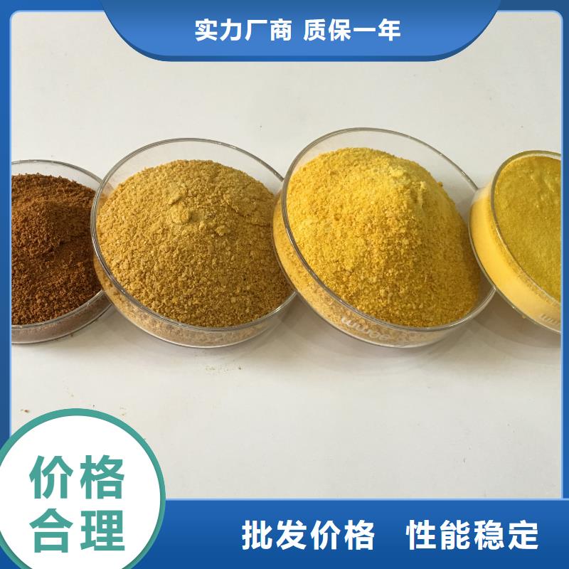 广州市三水乙酸钠质量可靠