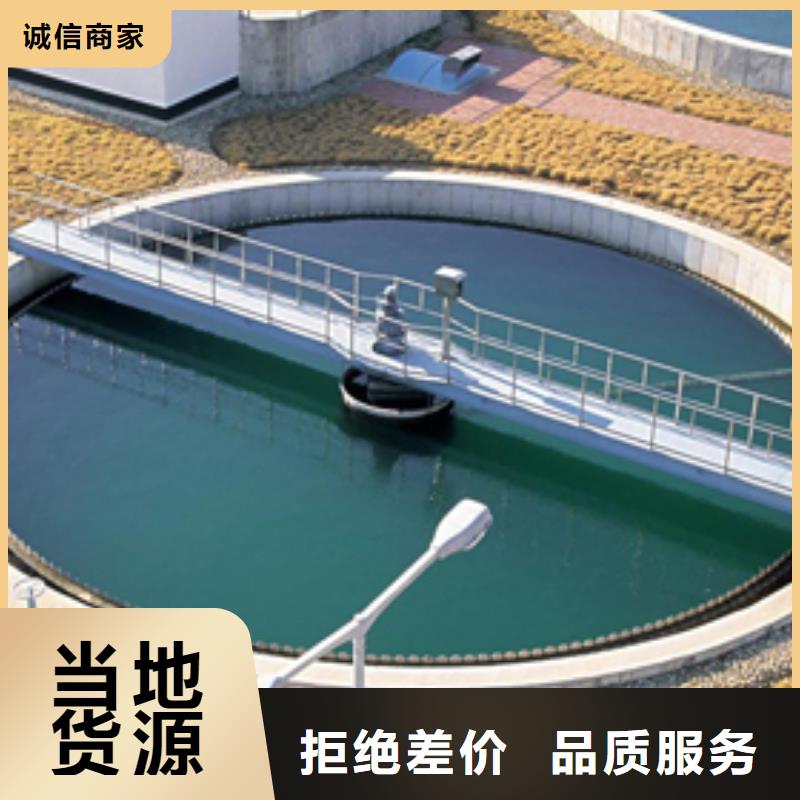 三水乙酸钠生产厂家-找乐水环保科技有限公司