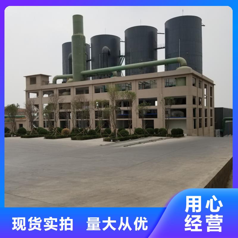 贵州聚合氯化铝生产厂家