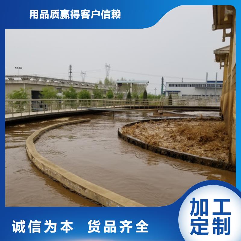 忻州市碱式氯化铝聚合氯化铝固体制造厂家
