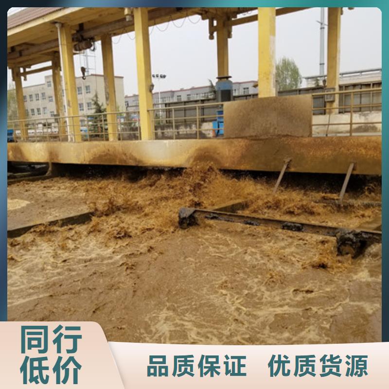 荆州市石英砂水处理制造厂家