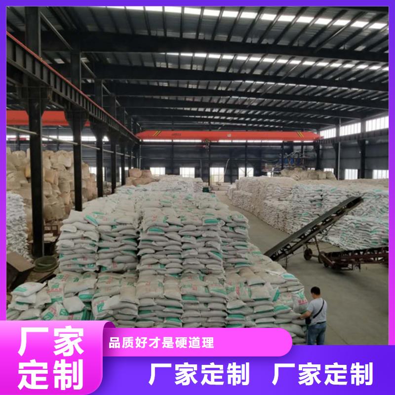 广西省洗砂沉淀剂性价比高产地采购