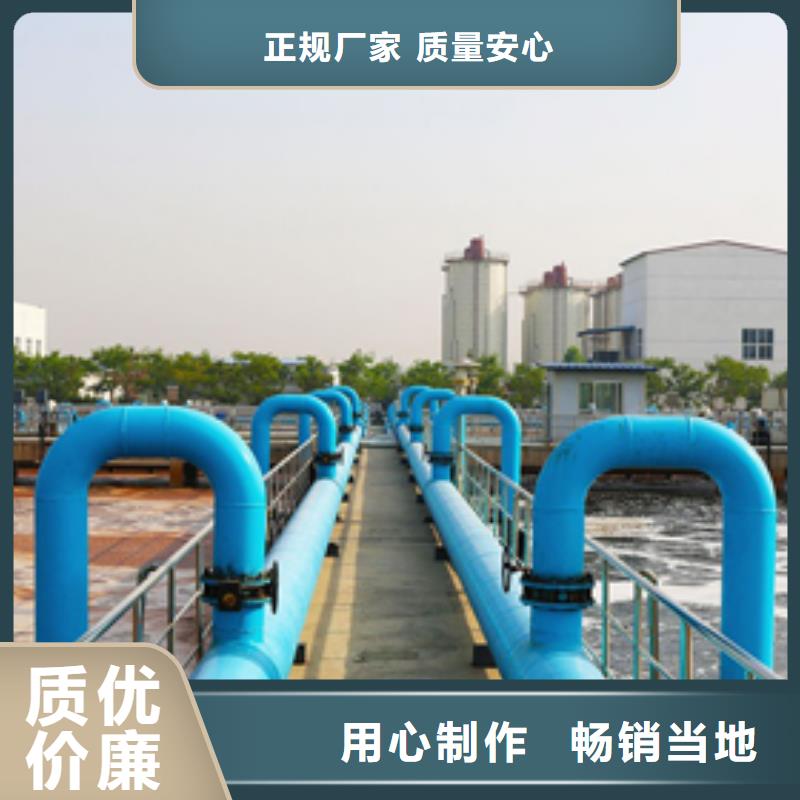 青海除磷剂液体聚铁制造厂家