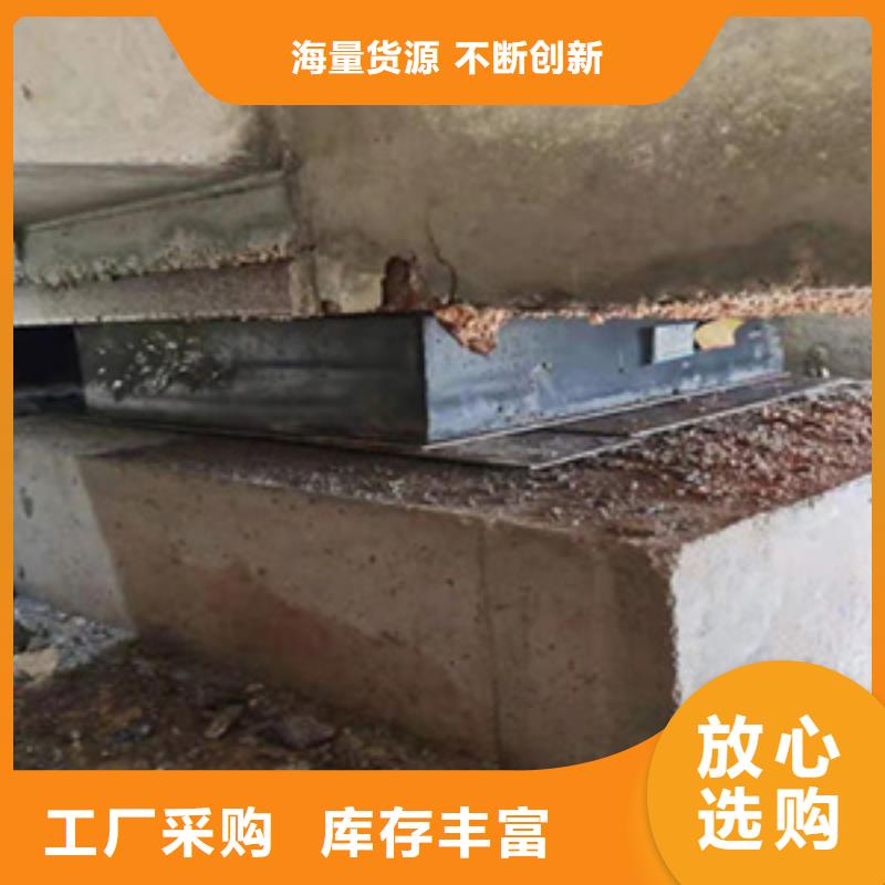 益阳南县更换盆式橡胶支座施工流程-欢迎致电