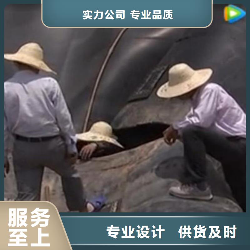 北京昌平橡胶拦水坝修补施工方法-众拓路桥