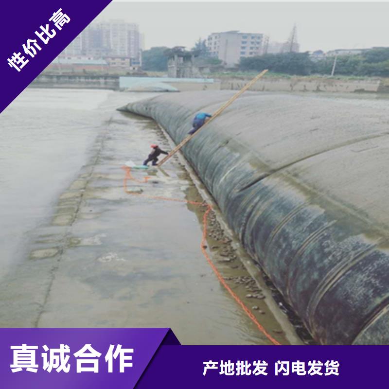梅州更换拦水橡胶坝施工说明-众拓路桥