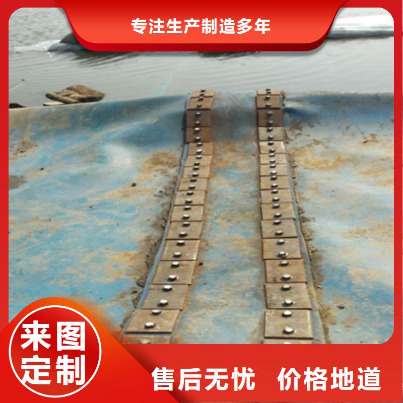 大同广灵橡胶坝袋修补及更换施工步骤-众拓路桥