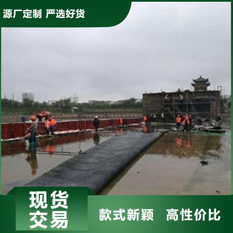 宜昌西陵拆除更换橡胶坝袋施工范围-众拓路桥