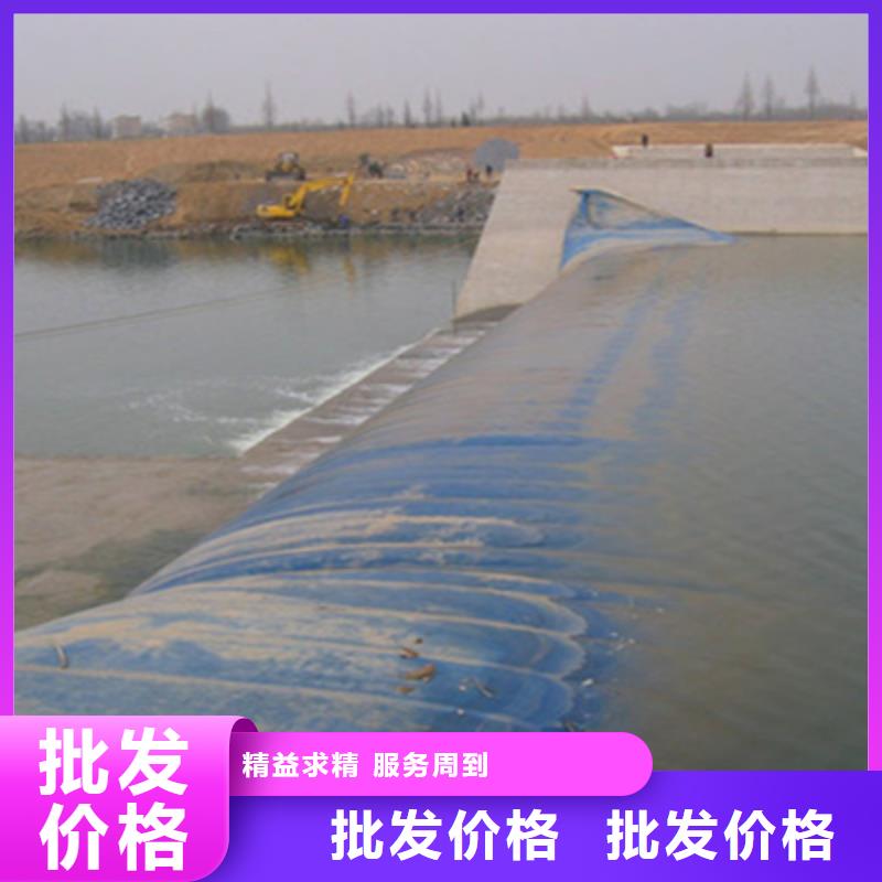 定西漳县60米长橡胶坝修补施工施工流程-众拓路桥