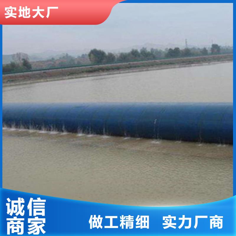 成都温江橡胶坝修补及更换施工步骤-众拓路桥