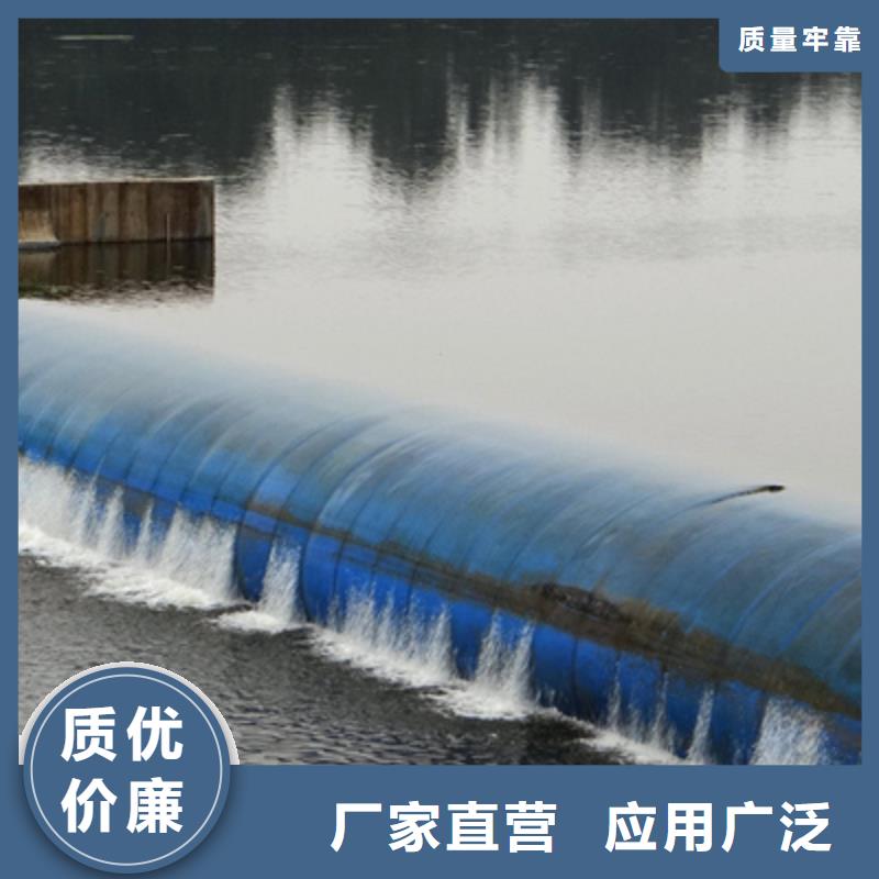 安庆迎江60米长橡胶坝维修施工流程-众拓路桥