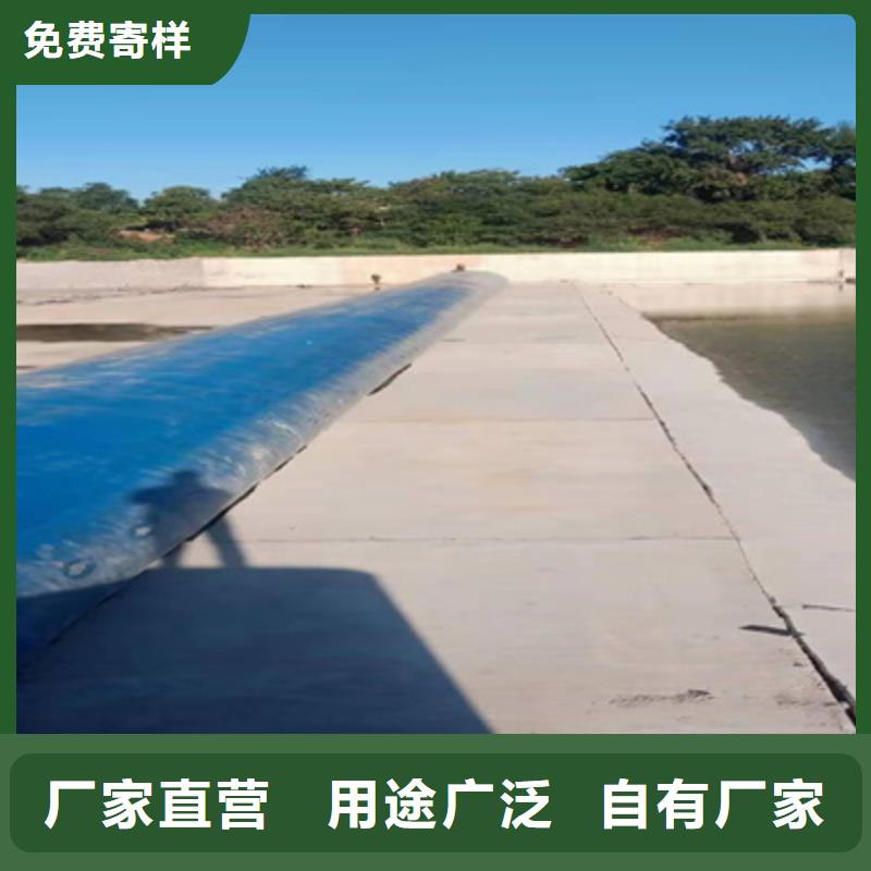 濮阳范县橡胶坝袋维修施工施工范围-欢迎致电