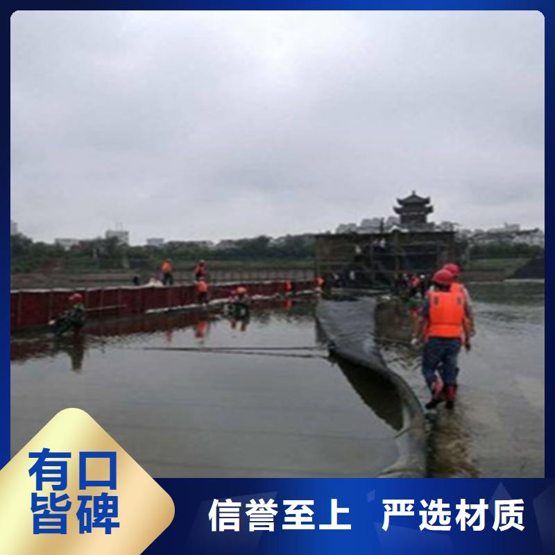 秦皇岛昌黎40米长橡胶坝修补施工队伍-众拓路桥
