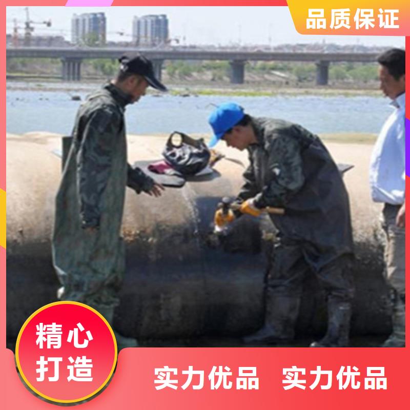 永州市60米长橡胶坝修补施工施工流程-欢迎咨询