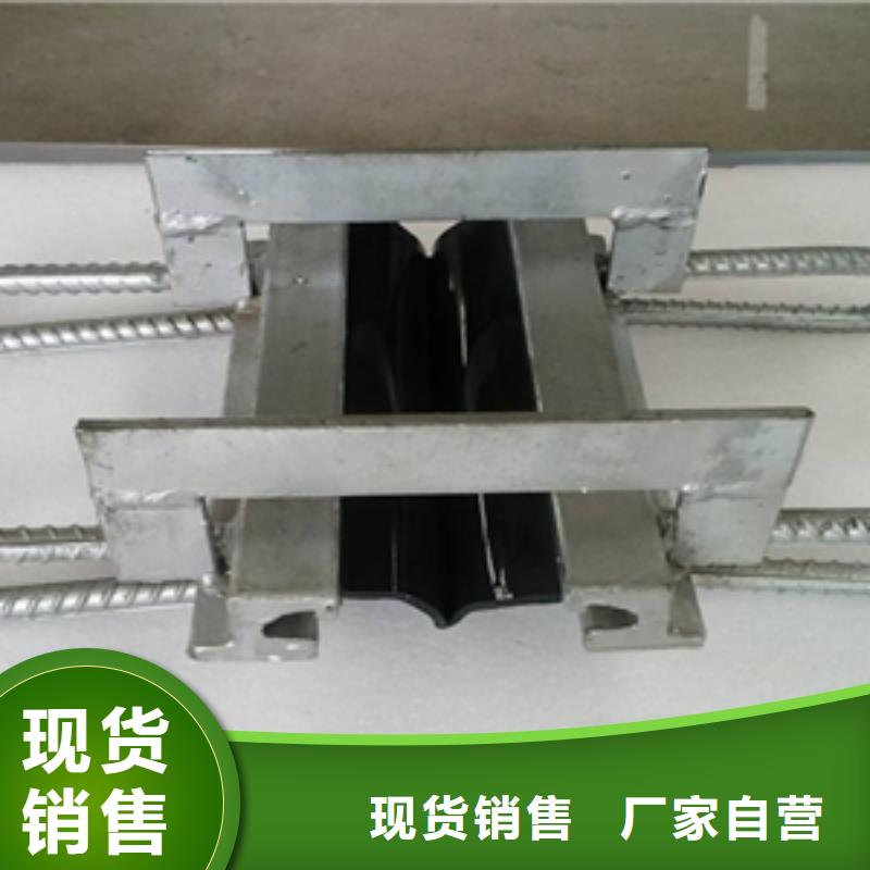 益阳南县更换安装伸缩缝密封胶条施工流程-欢迎致电