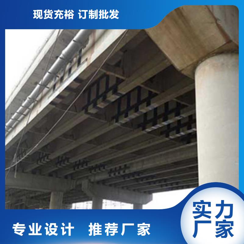 儋州市梁底碳纤维布加固-旧桥改造工程承接同城品牌