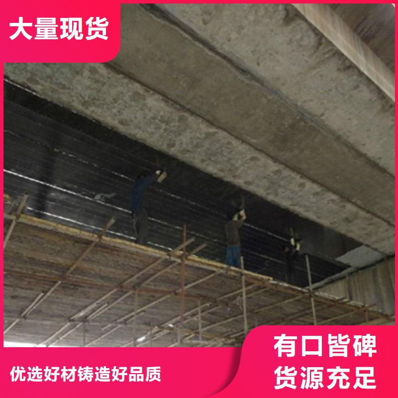 桥梁隧道裂缝修补-旧桥改造工程承接源头厂家直销