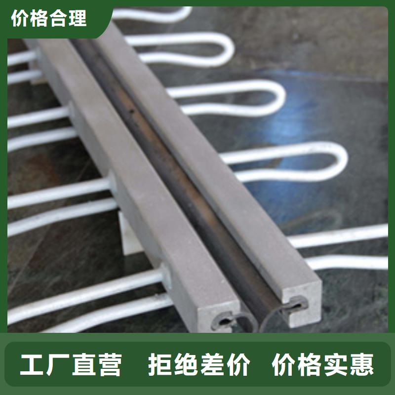 郑州新密gqf-mzl160型伸缩缝精工焊接-众拓路桥
