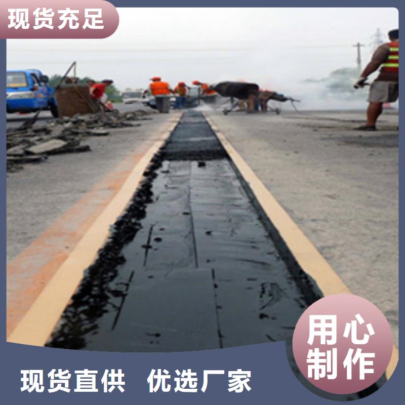 柳州鱼峰f型桥梁伸缩缝使用时间长-欢迎咨询