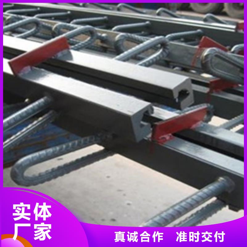 丽江永胜gqf-c80型桥梁伸缩缝样式可选-欢迎致电