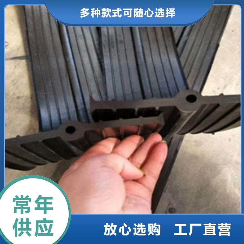 锦州古塔300*6中埋式橡胶止水带做工细致-欢迎致电