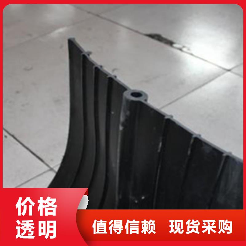漯河召陵400*8背贴式橡胶止水带优质原材-欢迎致电