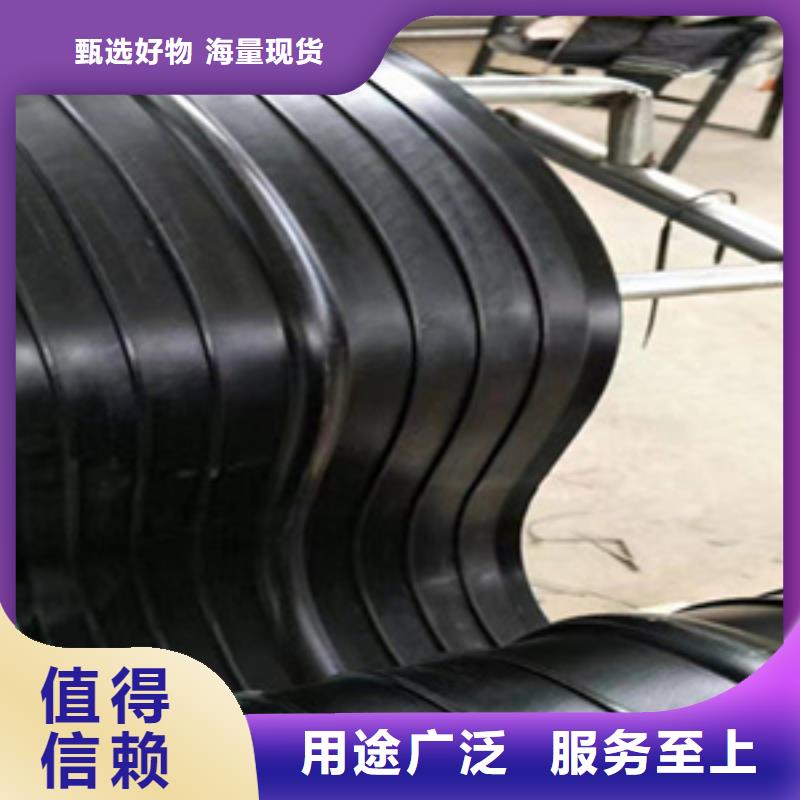 广州中埋式橡胶止水带350*8实用广泛-欢迎咨询