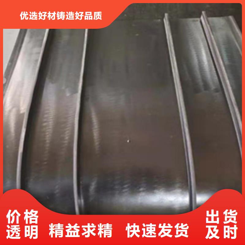 锦州古塔300*6中埋式橡胶止水带性能范围广-欢迎致电
