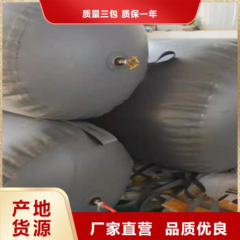 武汉新洲DN1200市政管道堵漏气囊耐腐蚀-欢迎致电