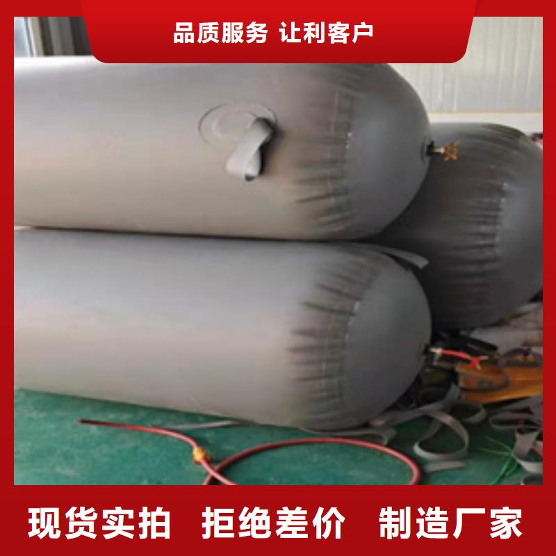 滁州明光管道橡胶堵水气囊货源充足-欢迎咨询