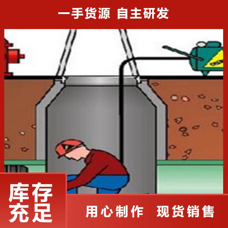 锦州凌海下水道闭水试验气囊构造简单-欢迎咨询