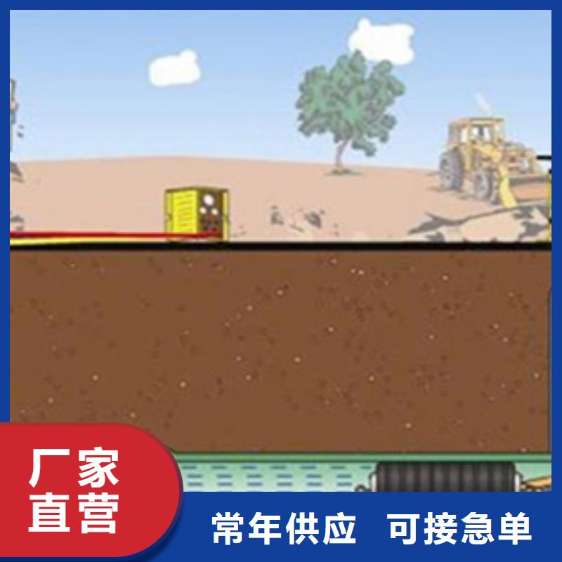 镇江丹阳DN400排水管道堵水气囊加工方便-众拓路桥