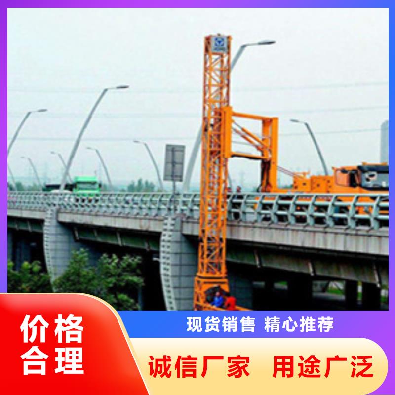 宿迁泗阳桥检车出租效率高-众拓路桥