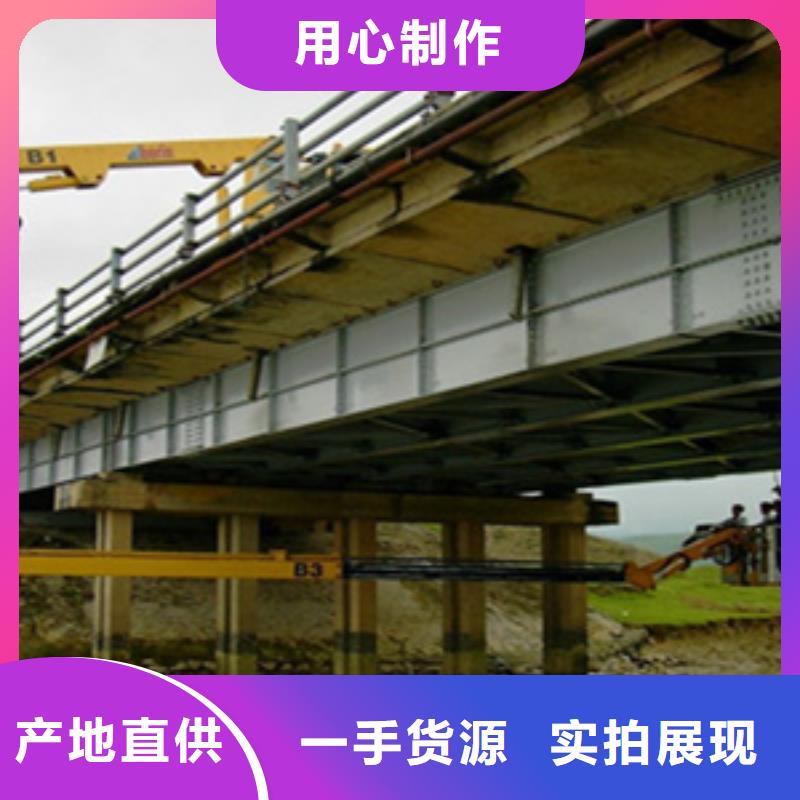 福建桥梁平台车出租20米桥梁pvc排水管安装设备