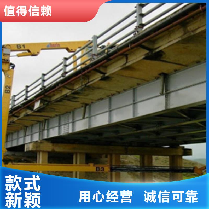 怒江泸水桥检车租赁路面占用体积小-众拓路桥
