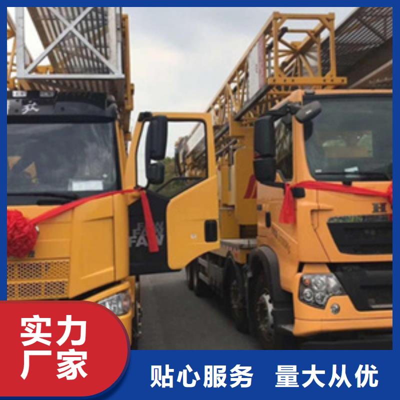 忻州静乐支座维修工程车租赁路面占用体积小-众拓路桥