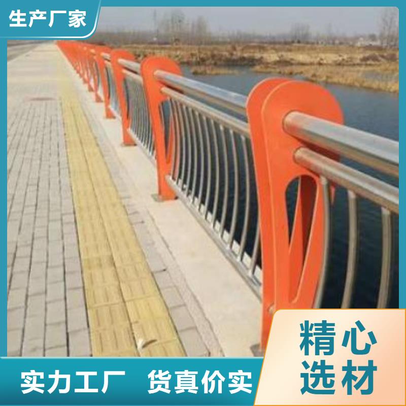 桥梁上不锈钢栏杆规格介绍可定制有保障